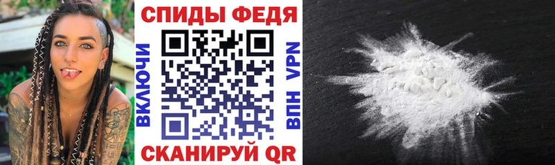 Amphetamine Premium  ссылка на мегу маркетплейс  Мантурово 