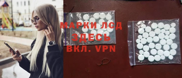 бутик Аркадак